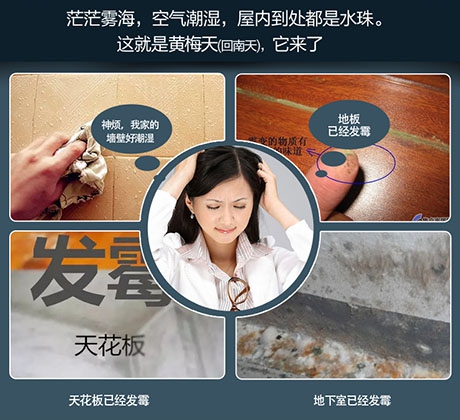 紡織廠加濕并不難,選對(duì)紡織廠加濕機(jī)是關(guān)鍵