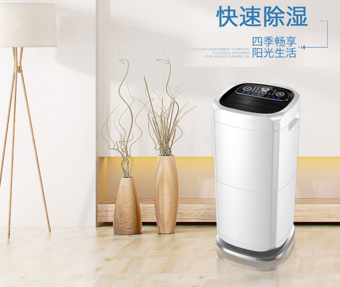 工業(yè)除濕機(jī)不出水是什么原因?qū)е碌模?/></p>
                            <p style=