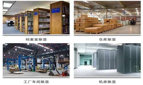 織襪廠加濕器，織襪廠經(jīng)編車間噴霧加濕系統(tǒng)