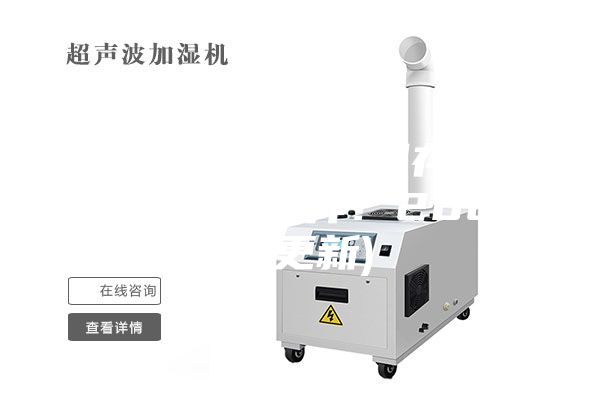 山東電容恒溫恒濕存儲(chǔ)柜價(jià)格(喜大普奔!2023已更新)