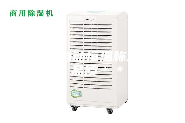 宜賓全自動恒溫稱重系統(tǒng) 品質**