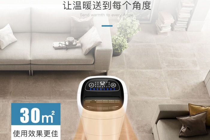 大棚除濕，巧用除濕機(jī)