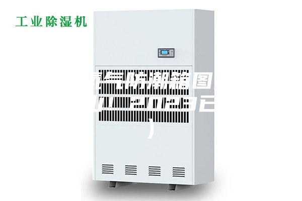 蘇州氮?dú)夥莱毕鋱D片(重于泰山!2023已更新)