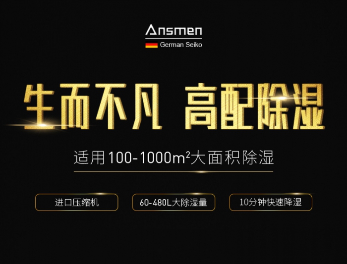 潮濕天，普洱茶如何防潮儲存？