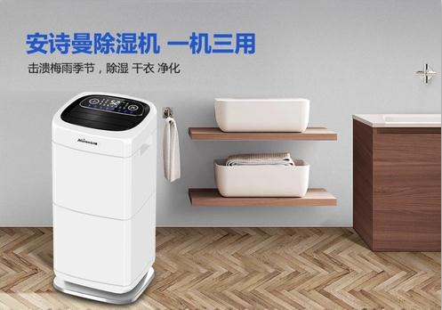 有管道 VS無管道，新風系統(tǒng)你家該怎么裝？