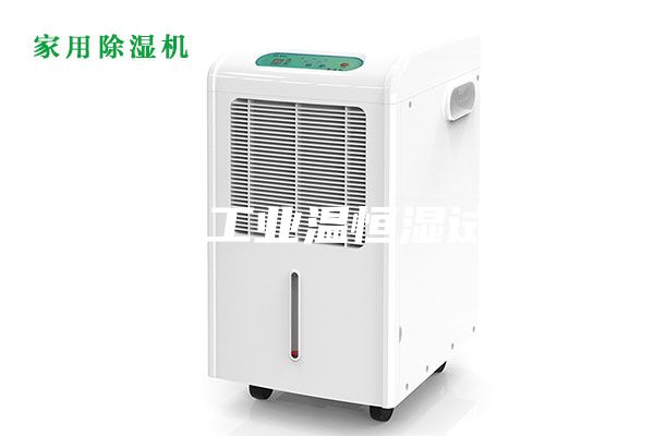 安詩曼工業(yè)溫恒濕試驗(yàn)箱