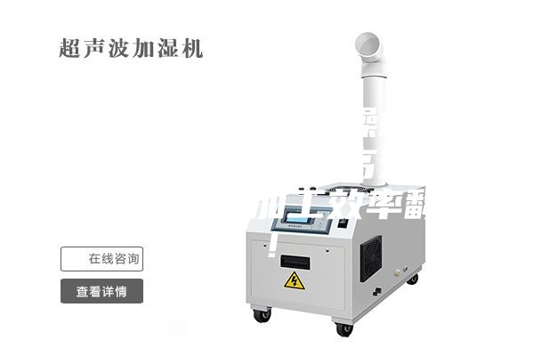 三機(jī)一體除濕干燥機(jī) | 自動(dòng)上料,節(jié)能高效,加裝一臺(tái)塑料加工效率翻倍!