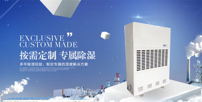 中央空調與新風的融合 是重復還是互補？