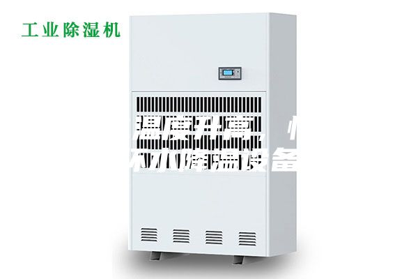 循環水溫度升高，恒溫循環水降溫設備