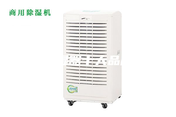 除濕器十大品牌